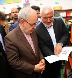 بازدید وزیر آموزش و پرورش از غرفه کانون در نمایشگاه بین‌المللی کتاب تهران