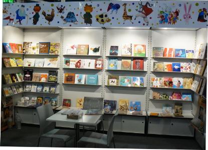 ناشران جهان، کتاب‌های کانون را در فرانکفورت پسندیدند