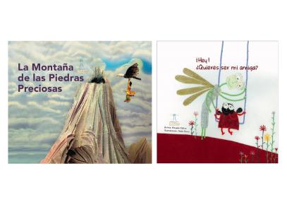 دو کتاب کانون به زبان اسپانیایی منتشر شد