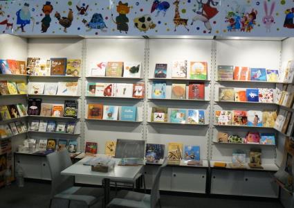 کتاب‌های کانون در نمایشگاه پکن و مسکو