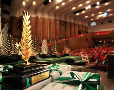 اهدای جوایز و معرفی برگزیدگان نخستین دوره جایزه سپیدار