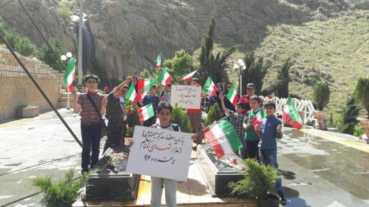 جشن سال‌روز آزادسازی خرمشهر در مراکز کانون