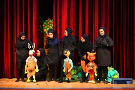 هفدهمین جشنواره‌ی سراسری نمایش عروسکی کانون 1