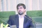 معرفی محمد مهدی محمودی ادیب به عنوان مدیر جدید دفتر مرکزی حراست کانون